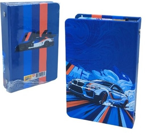 مینی کلاسور سویل