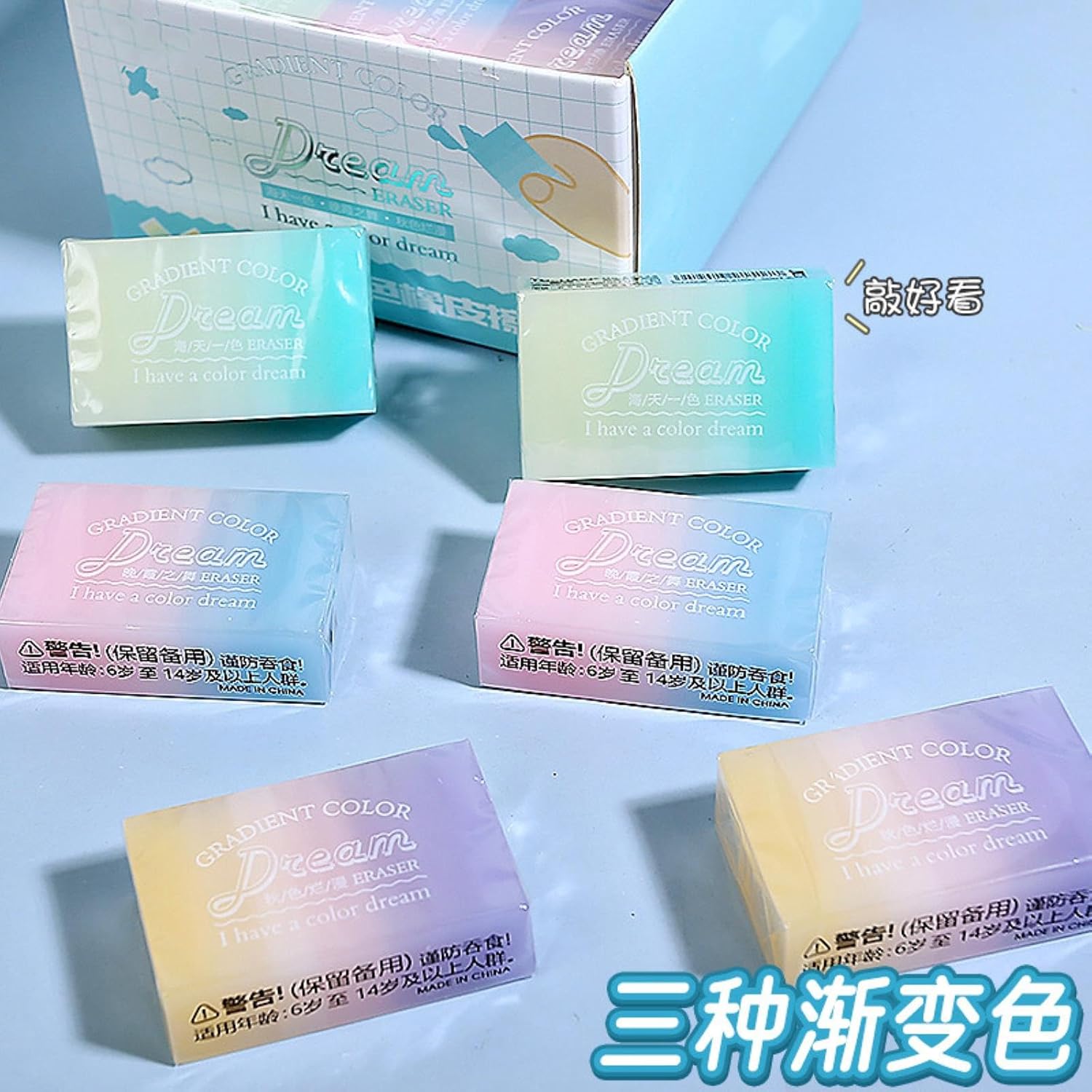 پاک کن ژله ای پاستیلی