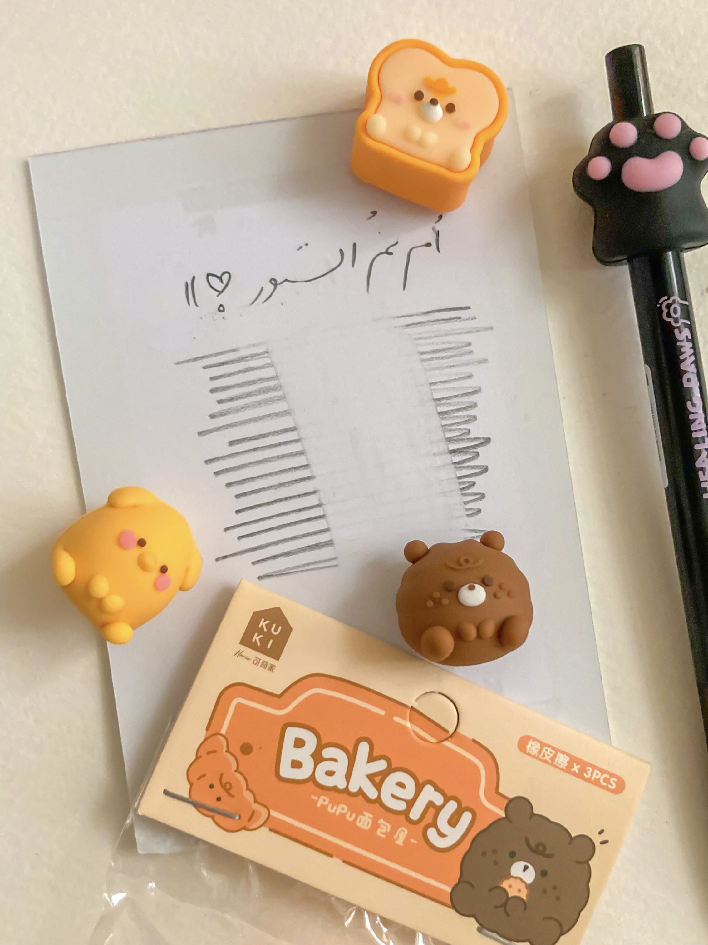 پاک کن 3تایی نانوایی