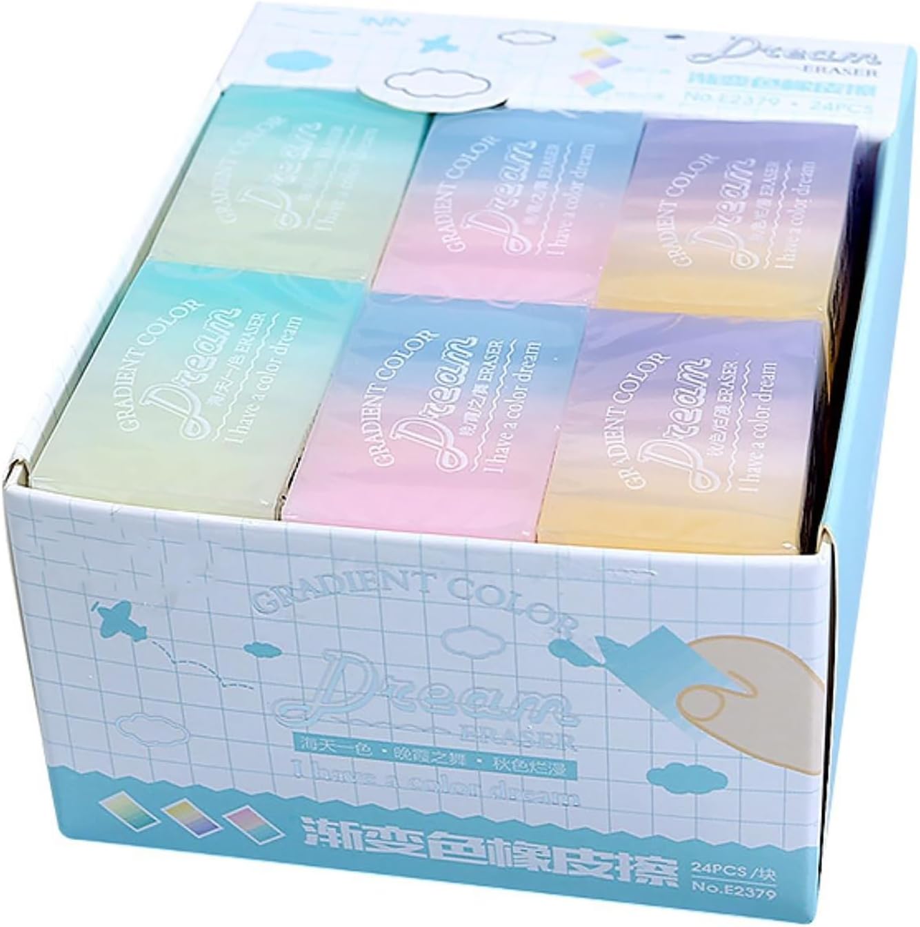 پاک کن ژله ای پاستیلی