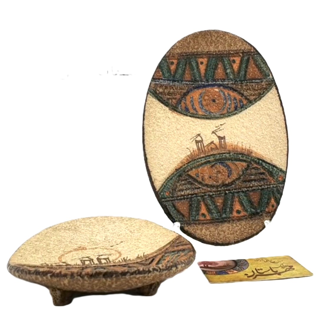 بشقاب سرامیک طرحدار بیضی