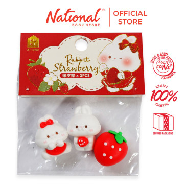 پاکن ۳تایی خرگوش