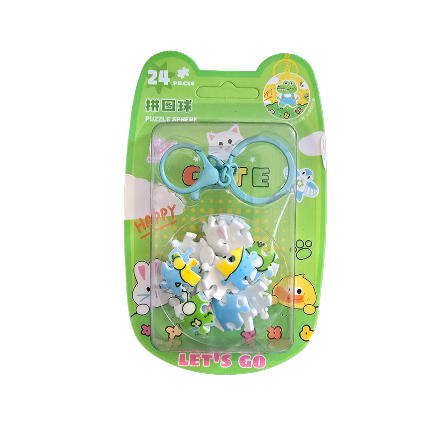 جاکلیدی و آویز طرح پازل کروی