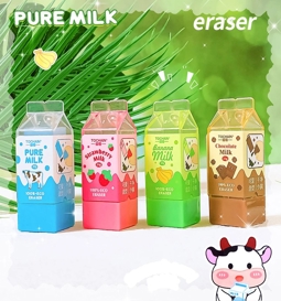 پاک کن شیر پاکتی 